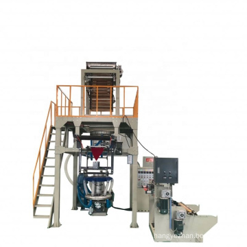 PLA/PHA/PBAT/PBS and Corn-based Biodegradable Plastic Film Making Blowing Machine